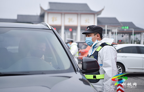 堅(jiān)守崗位過(guò)元旦