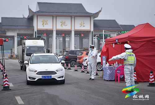 堅(jiān)守崗位過(guò)元旦