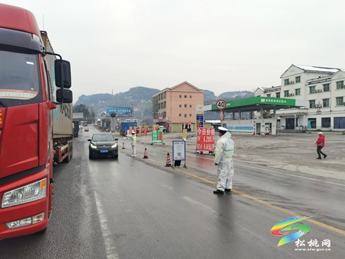 【節(jié)日我在崗】松桃交警圓滿完成元旦期間道路安全保衛(wèi)工作