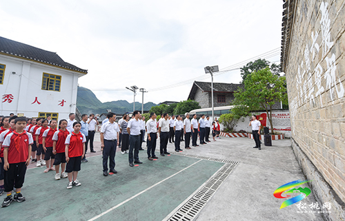 大美苗鄉(xiāng)闊步前行