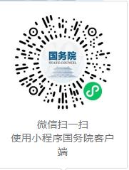 買好春運(yùn)火車票后訂閱這個(gè)功能，防疫政策變化有提醒