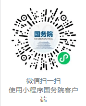 買好春運(yùn)火車票后訂閱這個(gè)功能，防疫政策變化有提醒