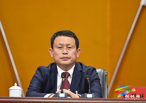 中國(guó)共產(chǎn)黨松桃苗族自治縣第十四屆委員會(huì)第三次全體會(huì)議順利開幕