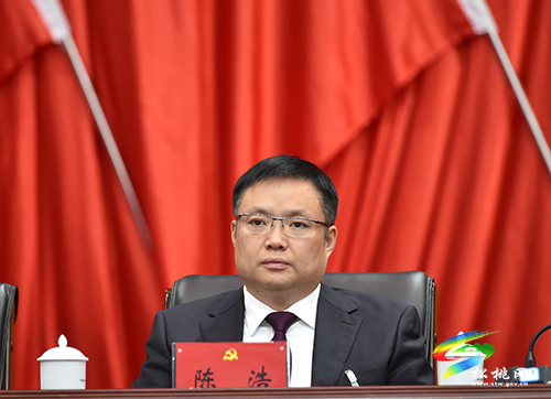 中國(guó)共產(chǎn)黨松桃苗族自治縣第十四屆委員會(huì)第三次全體會(huì)議順利開幕