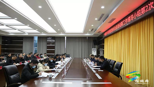 十四屆中共松桃苗族自治縣委巡察工作領(lǐng)導(dǎo)小組第2次會議召開
