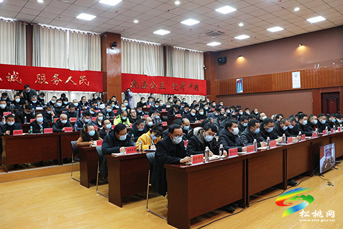 松桃控發(fā)案、打犯罪“冬春百日攻堅(jiān)”專項(xiàng)行動(dòng)部署會(huì)召開