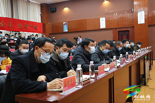 松桃控發(fā)案、打犯罪“冬春百日攻堅(jiān)”專項(xiàng)行動(dòng)部署會(huì)召開