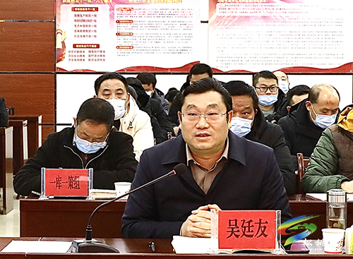 ​黃進到松桃調(diào)研錳污染治理和錳產(chǎn)業(yè)高質(zhì)量發(fā)展工作并召開座談會