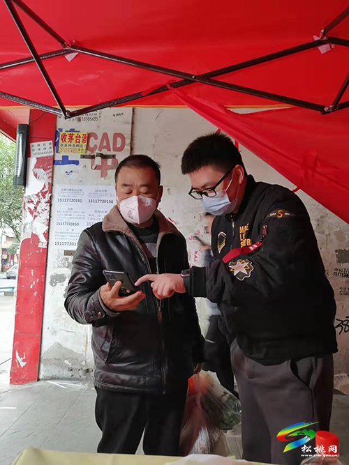 疫情防控志愿服務(wù)·守護美好家園”　松桃審計在行動