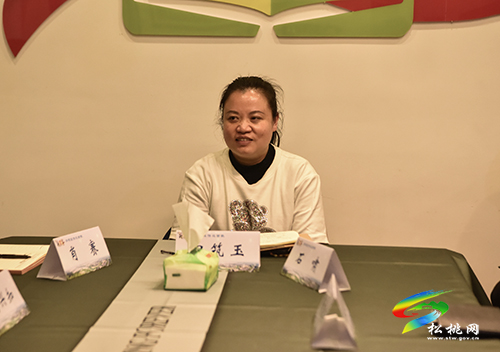 “同唱宣傳之歌，發(fā)好最美音符，贏得群眾掌聲”——松桃舉辦第七期VV沙龍活動(dòng)
