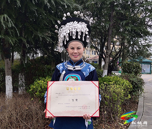 貴州省黨史學(xué)習(xí)教育基層宣講員風(fēng)采展示活動(dòng)在貴陽舉行！松桃石麗平榮獲兩項(xiàng)獎(jiǎng)