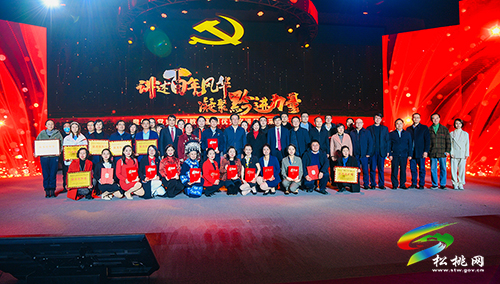 貴州省黨史學(xué)習(xí)教育基層宣講員風(fēng)采展示活動(dòng)在貴陽舉行！松桃石麗平榮獲兩項(xiàng)獎(jiǎng)