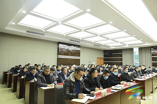 中共松桃苗族自治縣第十四屆委員會(huì)2022年第2次常委會(huì)議召開