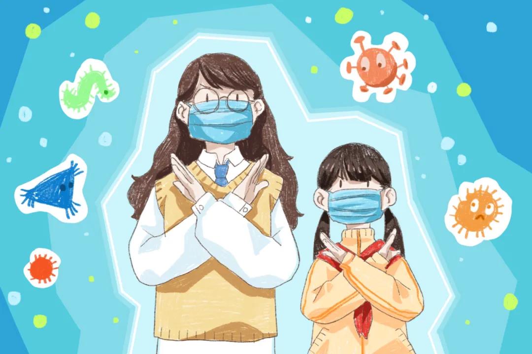 遵守指南少聚集！人多場所要防護(hù)