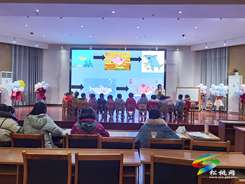 蓓蕾初綻 未來可期——松桃實驗幼兒園實習(xí)生匯報展示課