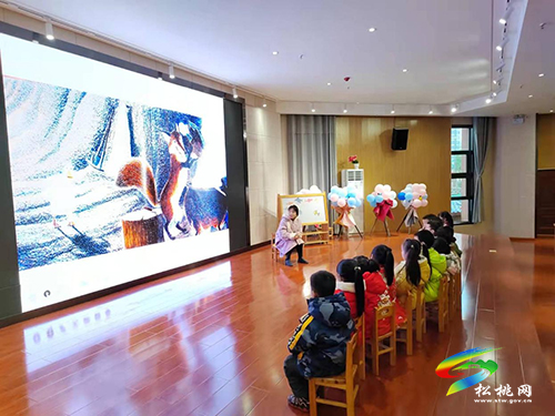 蓓蕾初綻 未來可期——松桃實驗幼兒園實習(xí)生匯報展示課