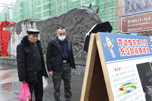 人民至上 勇毅護(hù)航新征程——松桃舉行第二個(gè)中國(guó)人民警察節(jié)主題活動(dòng)