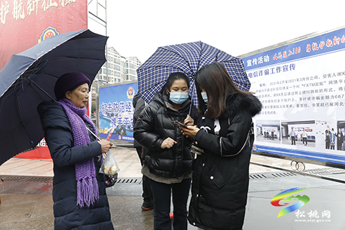 人民至上 勇毅護(hù)航新征程——松桃舉行第二個(gè)中國(guó)人民警察節(jié)主題活動(dòng)