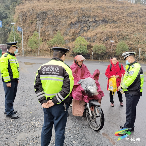 冷水溪鎮(zhèn)開展道路交通專項(xiàng)整治聯(lián)合行動(dòng)