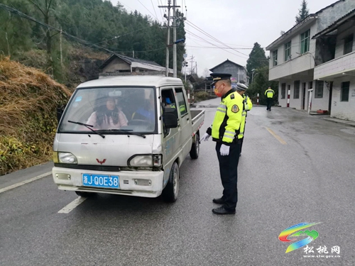 冷水溪鎮(zhèn)開展道路交通專項(xiàng)整治聯(lián)合行動(dòng)