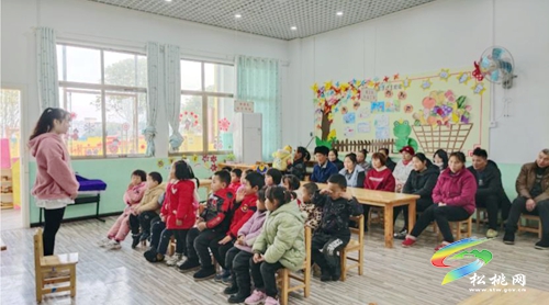 松桃聚才幼兒園開展“迎新年賀新年”親子活動