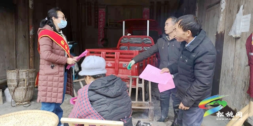 普覺鎮(zhèn)開展春節(jié)期間安全生產(chǎn)知識宣傳活動