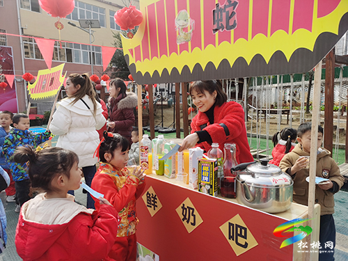松桃第二幼兒園舉辦迎新春系列活動(dòng)