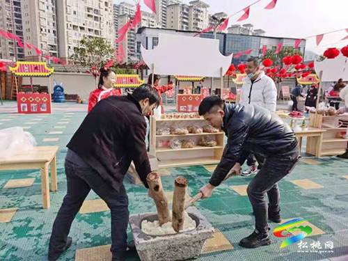 松桃第二幼兒園舉辦迎新春系列活動(dòng)