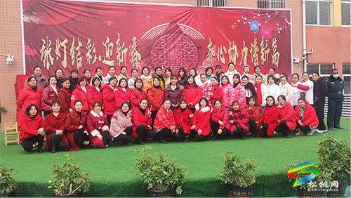 松桃第二幼兒園舉辦迎新春系列活動(dòng)