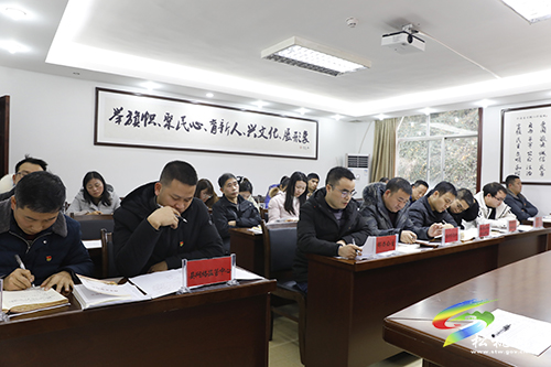 縣委宣傳部召開專題學(xué)習(xí)三部《簡史》研討會