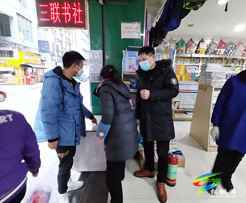 松桃開展“掃黃打非”、疫情防控、安全生產(chǎn)專項(xiàng)檢查