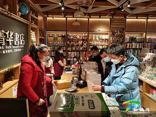 松桃開展“掃黃打非”、疫情防控、安全生產(chǎn)專項(xiàng)檢查