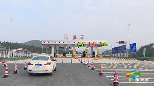 松桃：疫情防控不松懈　為返鄉(xiāng)人員保駕護(hù)航