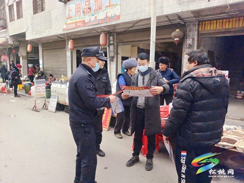 遠(yuǎn)離賭博 文明生活！松桃公安多形式開(kāi)展禁賭宣傳