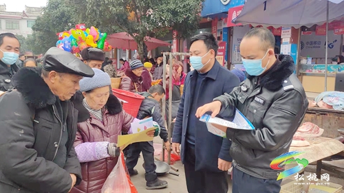 遠(yuǎn)離賭博 文明生活！松桃公安多形式開(kāi)展禁賭宣傳