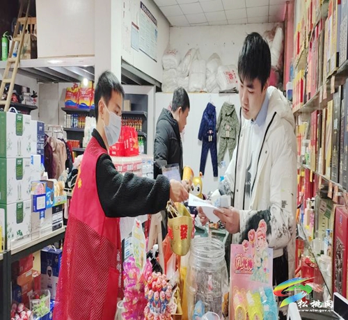 嚴(yán)禁濫辦酒席　沙壩在行動
