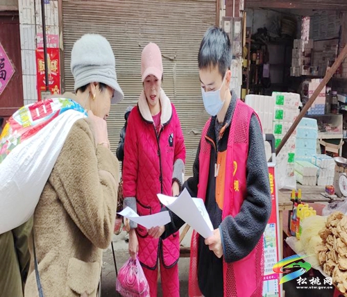 嚴(yán)禁濫辦酒席　沙壩在行動