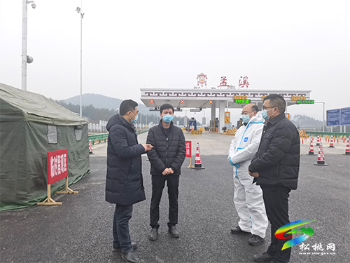 黃沛民到大路鎮(zhèn)督導(dǎo)疫情防控工作