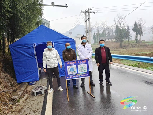 普覺(jué)鎮(zhèn)召開(kāi)新冠肺炎疫情防控調(diào)度會(huì)