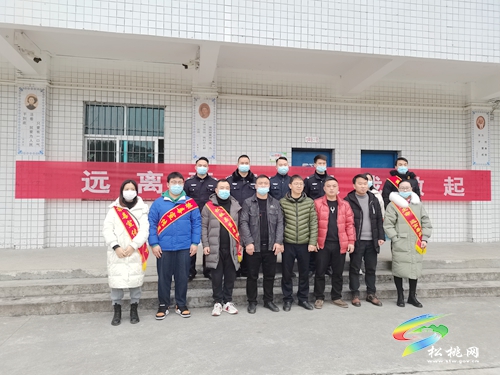 松桃禁毒辦到寨英鎮(zhèn)開(kāi)展禁毒宣傳進(jìn)校園活動(dòng)