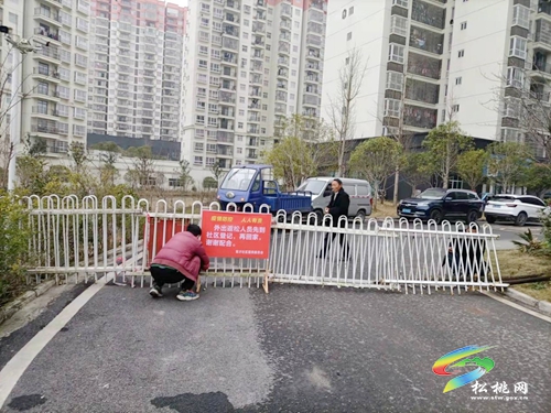 育才社區(qū)：以“四個要”為抓手，筑牢疫情防控“墻”
