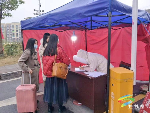育才社區(qū)：以“四個要”為抓手，筑牢疫情防控“墻”
