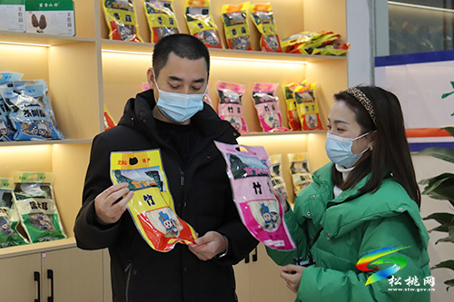 【新春走基層】松桃特色農(nóng)產(chǎn)品備戰(zhàn)年貨市場