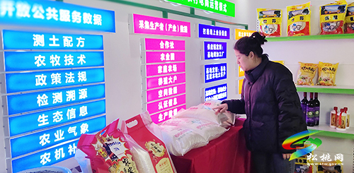 【新春走基層】松桃為人民群眾備足別樣新春“大禮包”