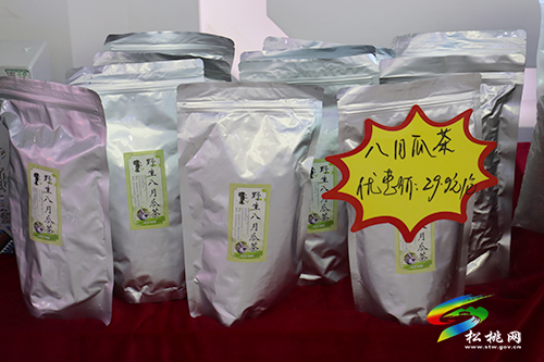 【新春走基層】松桃網(wǎng)上年貨節(jié)火爆苗家農(nóng)產(chǎn)品走俏