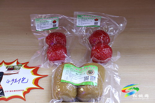 【新春走基層】松桃網(wǎng)上年貨節(jié)火爆苗家農(nóng)產(chǎn)品走俏