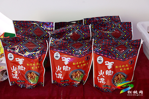【新春走基層】松桃網(wǎng)上年貨節(jié)火爆苗家農(nóng)產(chǎn)品走俏