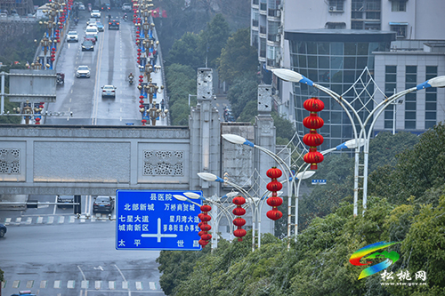 松桃：燈籠高掛　年味漸濃