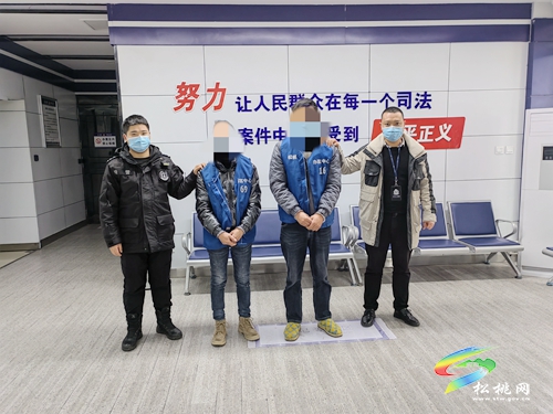 “順一把”好回家過年？——兄弟二人他鄉(xiāng)盜竊 潛逃回鄉(xiāng)難逃法網(wǎng)