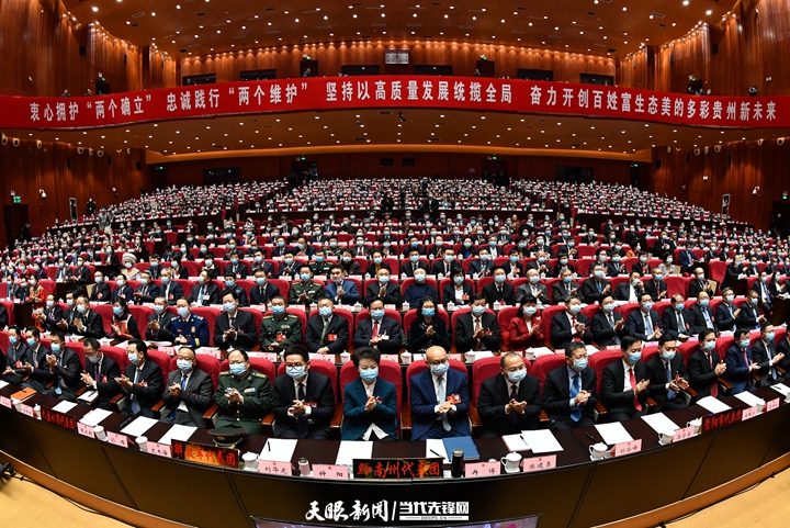 【省“兩會(huì)”報(bào)道】省十三屆人大五次會(huì)議隆重開幕